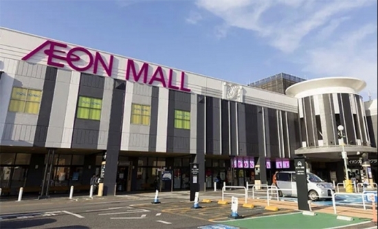 Khám phá Aeon Mall Biên Hòa – Trung tâm thương mại "khủng" sắp xuất hiện!