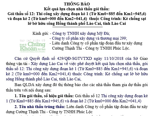 Gói thầu đầu tay của Xây dựng và Lắp máy Việt Nam là liên danh cùng Tập đoàn Cường Thịnh Thi, một 'ông lớn' khác đất Ninh Bình