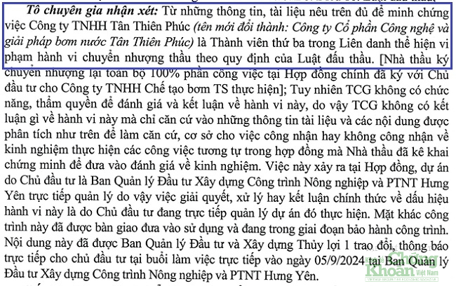 Tổ chuyên gia khẳng định Tân Thiên Phúc đã có hành vi chuyển nhượng toàn bộ khối lượng công việc cho đơn vị khác