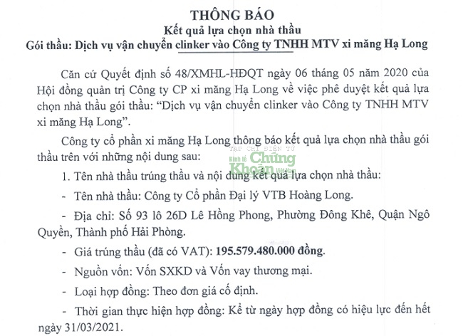 Các gói thầu tại Xi măng Hạ Long, gồm 10 gói về tay Vận tải biển Hoàng Long, đều huy động vốn vay thương mại