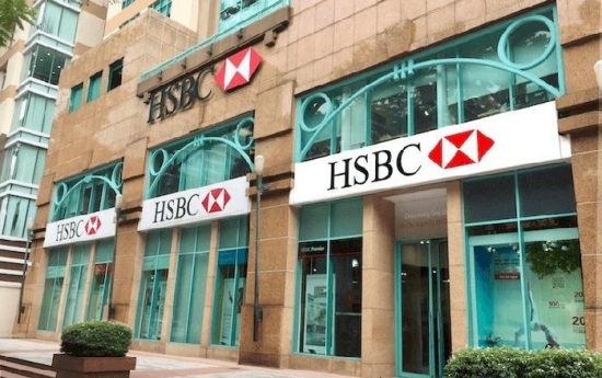 Lãi suất ngân hàng HSBC mới nhất tháng 7/2022: Cao nhất chỉ 3%/năm