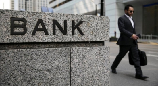 Lợi nhuận ngân hàng 6 tháng cuối năm dự báo tăng 38-39%