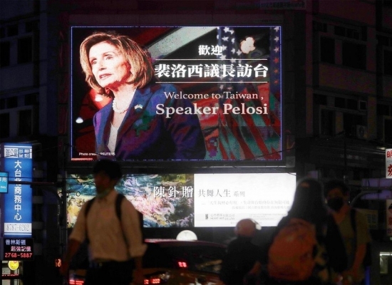 Chuyến thăm của bà Pelosi tới Đài Loan tác động ra sao tới thị trường tài chính toàn cầu?