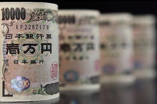 Tỷ giá yen Nhật hôm nay 9/9/2022: Tăng trở lại