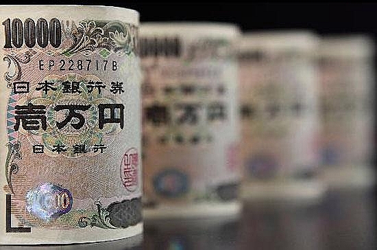 Tỷ giá yen Nhật hôm nay 21/9/2022: Giảm tại tất cả ngân hàng