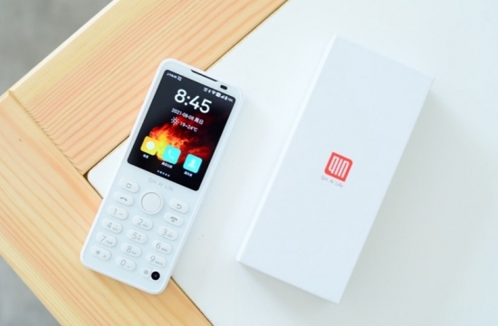 Điện thoại kiểu dáng hoài niệm “siêu đáng yêu” đến từ Xiaomi