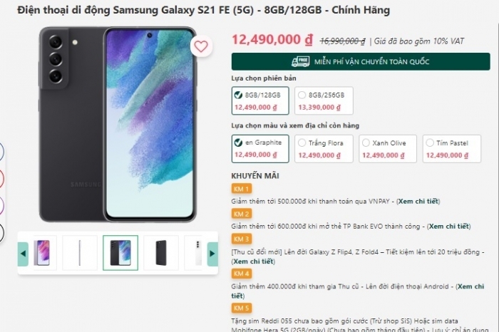 Samsung Galaxy S21 FE bỗng trở thành 