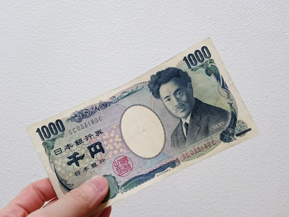 Tỷ giá yen Nhật hôm nay 28/9/2022