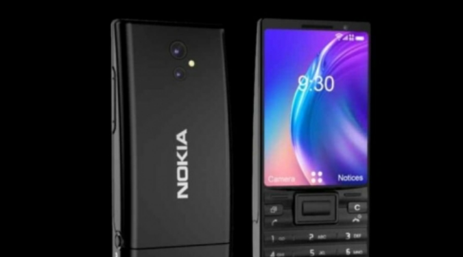 Xuất hiện mẫu điện thoại Nokia thiết kế quả chuối lạ mắt, camera kép, pin 8000 mAh