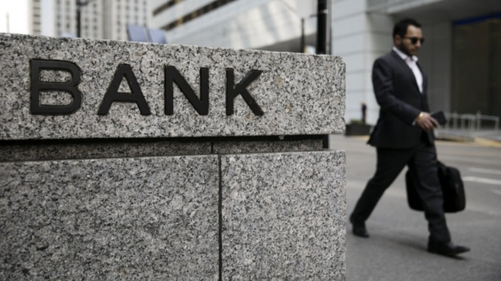 Thêm 3 ngân hàng công bố báo cáo tài chính, lợi nhuận tăng mạnh