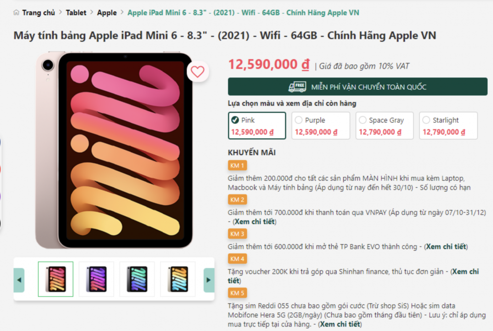 Giá iPad Mini 6 cuối tháng 10: 