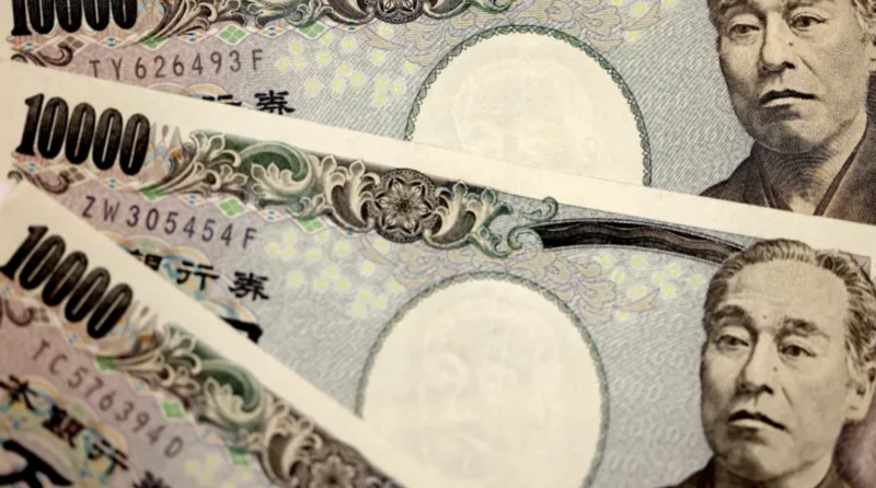Tỷ giá yen Nhật  hôm nay 7/11: Tăng đồng loạt tại phần lớn các ngân hàng
