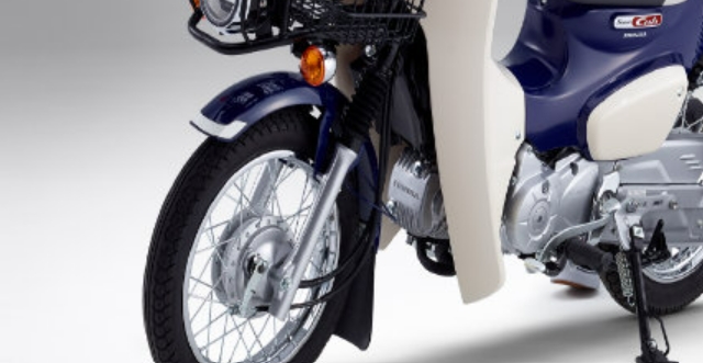 Honda Super Cub phiên bản "Pro" đốn tim giới trẻ: Thiết kế cực đỉnh, giá cực tuyệt!