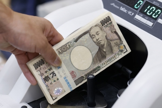 Tỷ giá yen Nhật hôm nay 21/11/2022: Giảm đồng loạt tại các ngân hàng