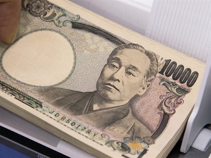 Tỷ giá yen Nhật tiếp tục tăng