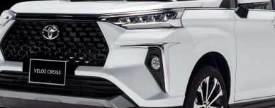 Bảng giá xe Toyota Veloz 2022 mới nhất ngày 10/12: "Đối thủ lớn" của Mitsubishi Xpander