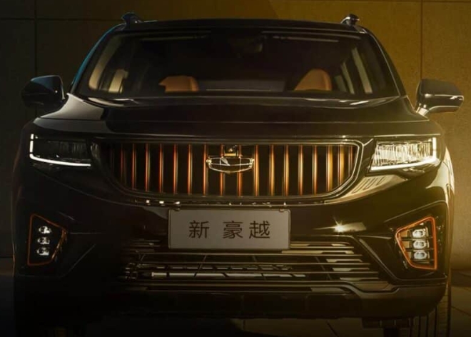 Lộ diện “cơn ác mộng” mới của Toyota Fortuner: Trang bị “cực khủng”, giá rẻ đến ngỡ ngàng