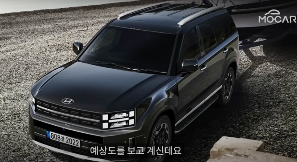 "Mê mẩn" chân dung chiếc xe Hyundai Santa Fe 2024: Giá "vừa tầm", thiết kế như xe "bạc tỷ"