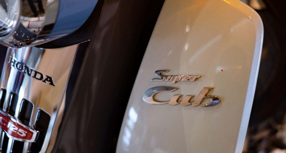 Giá xe máy Honda Super Cub 2023 mới nhất ngày 6/1: Huyền thoại "tái sinh" với giá "hết hồn"