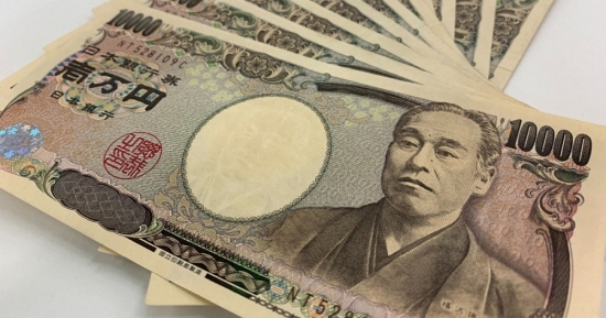 Tỷ giá yen Nhật hôm nay 17/1/2023: Giảm đồng loạt ở hai chiều giao dịch
