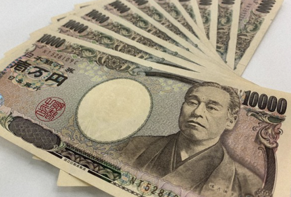 Giá yen Nhật đồng loạt giảm