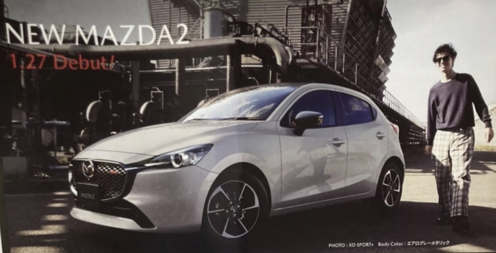 “Hàng nóng” Mazda2 2023 lộ thiết kế lột xác: Hứa hẹn về Việt Nam “làm khó” Toyota Vios