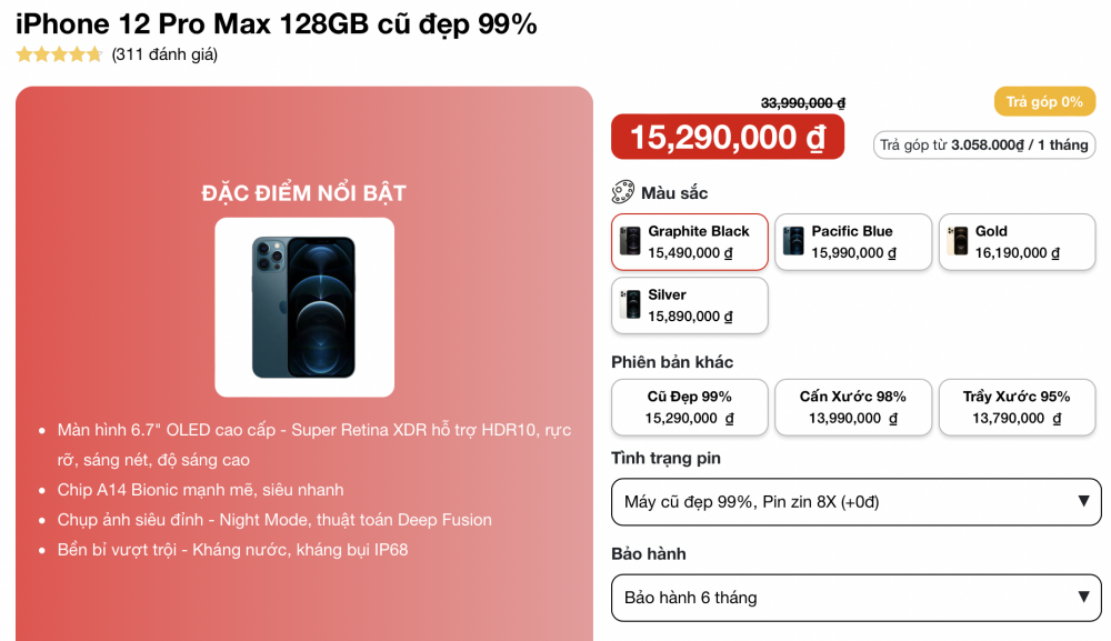 iPhone 12 Pro Max đang có mức giá rất dễ tiếp cận tại 