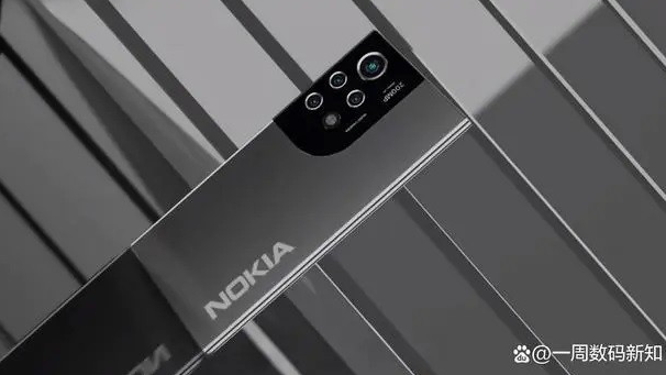 Ý tưởng thiết kế Nokia N750