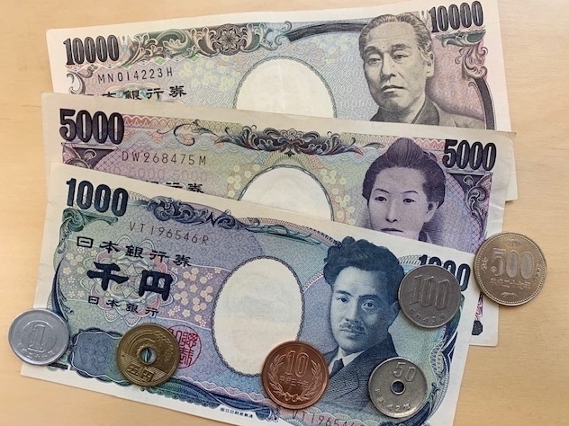 Tỷ giá yen Nhật hôm nay 4/2/2023: Tiếp tục sụt giảm