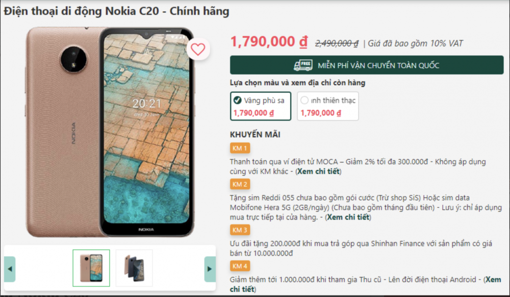 Nokia C20 ngày 6/2: Rẻ đến khó tin, Galaxy A03 Core gặp 