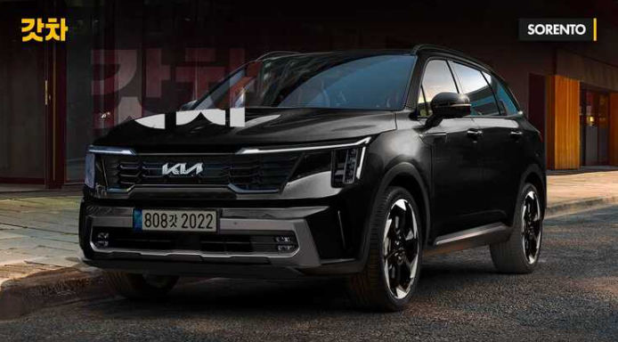 Kia Sorento 2024 