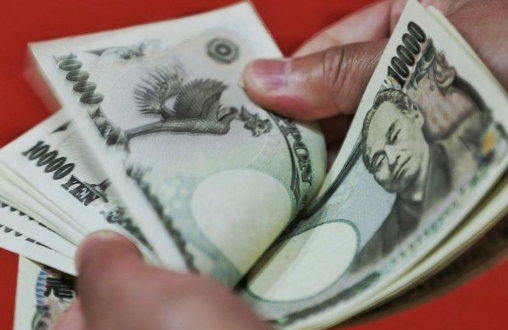Tỷ giá yen Nhật hôm nay 14/2/2023: Giảm không ngừng tại loạt ngân hàng