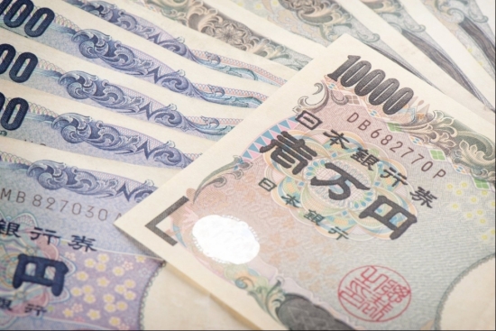 Tỷ giá yen Nhật hôm nay 15/2/2023: Tiếp tục giảm sâu