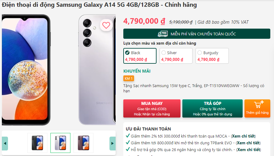 Điện thoại Samsung Galaxy A14 5G 