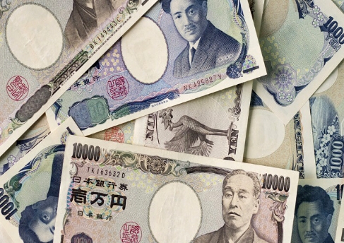 Tỷ giá yen Nhật hôm nay 25/2/2023: Đồng loạt giảm giá