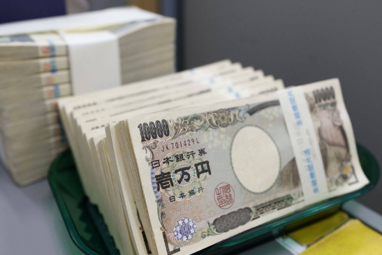 Tỷ giá yen Nhật hôm nay 26/2/2023: Tiếp tục sụt giảm