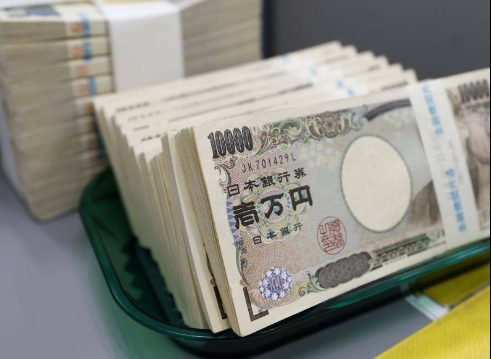 Tỷ giá yen Nhật hôm nay 8/3/2023: Ngân hàng đồng loạt sụt giảm