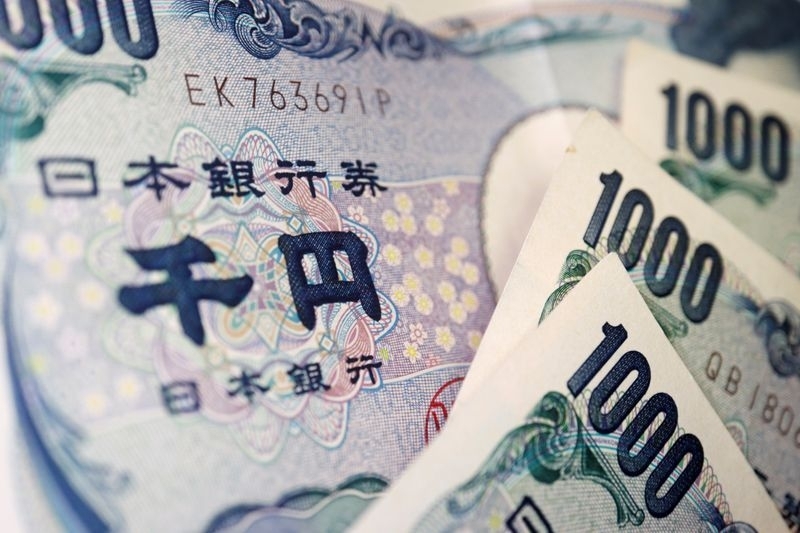 Tỷ giá yen Nhật hôm nay 15/3/2023: Giảm mạnh tại ngân hàng
