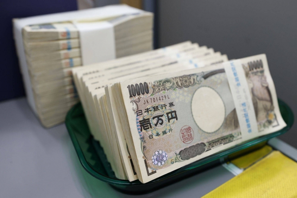 Tỷ giá yen Nhật hôm nay 28/3/2023: Đồng loạt sụt giảm