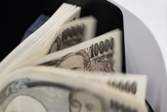Tỷ giá yen Nhật hôm nay 30/3/2023: Giảm tiếp tại loạt ngân hàng