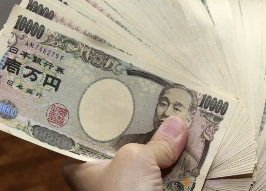 Tỷ giá yen Nhật biến động trái chiều
