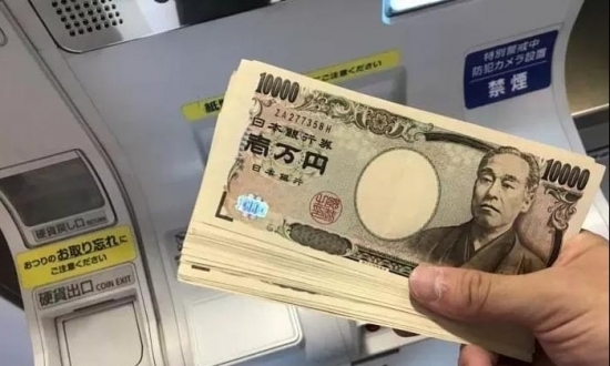 Tỷ giá yen Nhật hôm nay 5/4/2023: tiếp tục tăng mạnh
