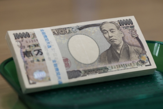 Tỷ giá yen Nhật hôm nay 19/4/2023: Bật tăng tại tất cả ngân hàng