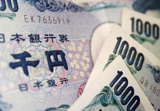 Tỷ giá yen Nhật hôm nay 26/4/2023: Đồng loạt lên giá trong nước