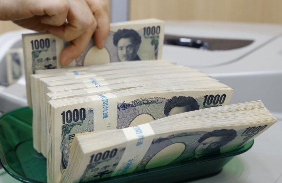 Tỷ giá yen Nhật hôm nay 27/4/2023: Giảm đồng loạt tại các ngân hàng