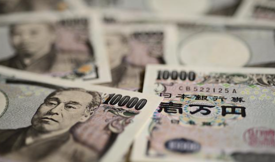 Tỷ giá yen Nhật hôm nay đồng loạt giảm