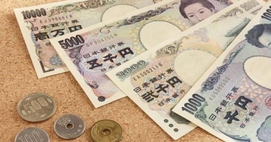 Tỷ giá yen Nhật hôm nay 8/5/2023: Giảm giá hàng loạt