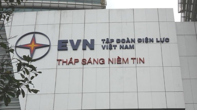 Lãnh đạo EVNFinance (EVF) đồng loạt gom vào cổ phiếu công ty