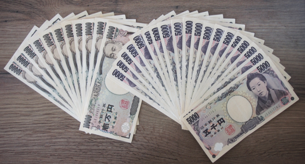Tỷ giá yen Nhật hôm nay 25/5/2023 sụt giảm