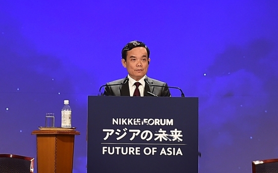 Phó Thủ tướng Trần Lưu Quang: Củng cố môi trường hòa bình, ổn định là điều kiện tiên quyết cho phát triển ở châu Á và trên thế giới